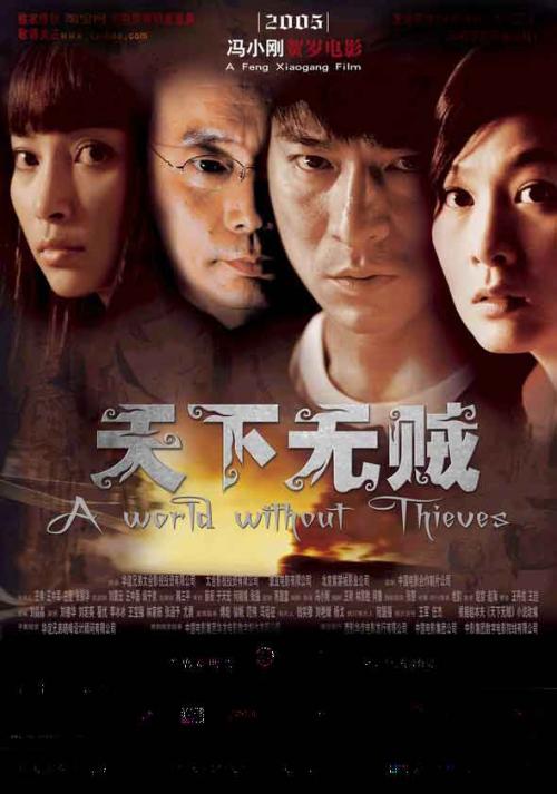 女王大学文凭毕业证怎么制作